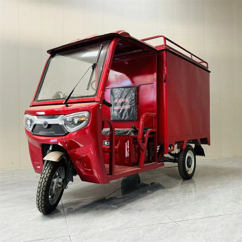 1.6m Small Express Delivery